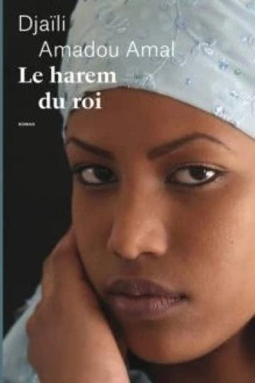 Le Harem du roi Djaïli Amadou Amal